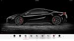 Acura NSX 2016 года (NA)